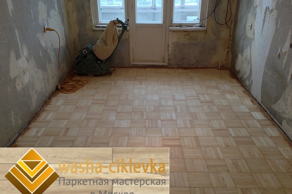 Циклевка паркета в Гжели