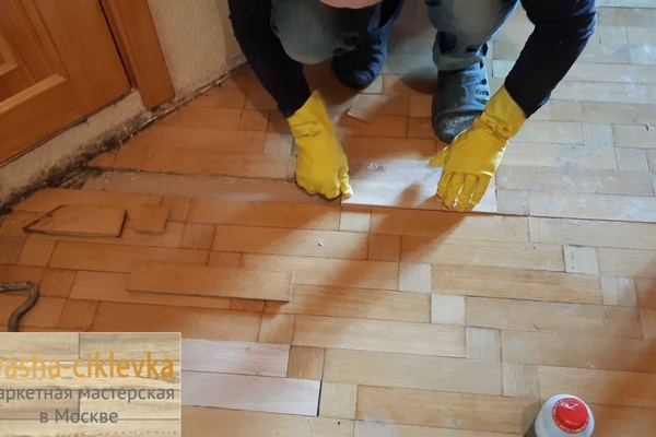 Ремонт штучного паркета по недорогим ценам 