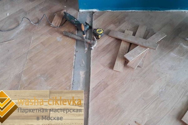ремонт паркета