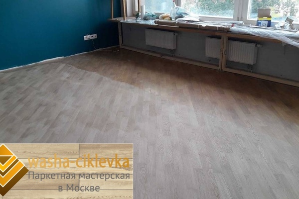 Циклевка паркета в Мытищах 